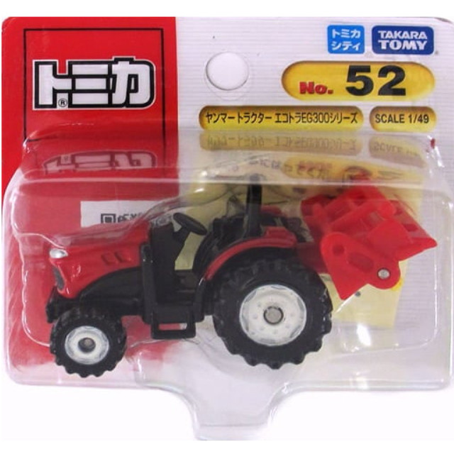 [MDL] 1/49 ヤンマー トラクター エコトラ EG300シリーズ(オレンジ×ブラック) 「トミカ No.52」 完成品 ミニカー タカラトミー