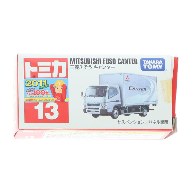 [MDL] トミカ No.13 三菱ふそう キャンター(ライトブルーメタリック/赤箱/中国製) 完成品 ミニカー タカラトミー