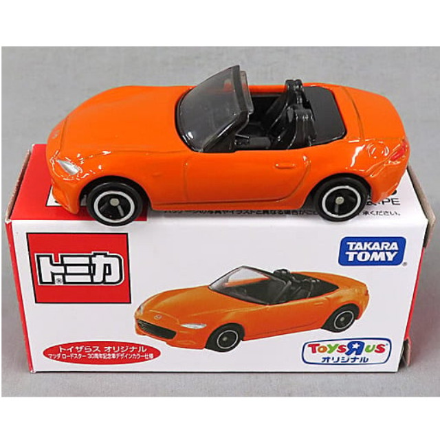 [MDL] 1/57 マツダ ロードスター 30周年記念車デザインカラー仕様(オレンジ) 「トミカ」 トイザらスオリジナル 完成品 ミニカー タカラトミー