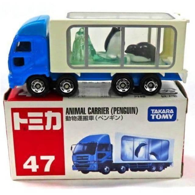 [MDL] (単品) 日産 ディーゼル ビッグサム 動物運搬車 ペンギン(ブルー×ホワイト/赤箱/中国製) 「トミカ No.47」 完成品 ミニカー タカラトミー