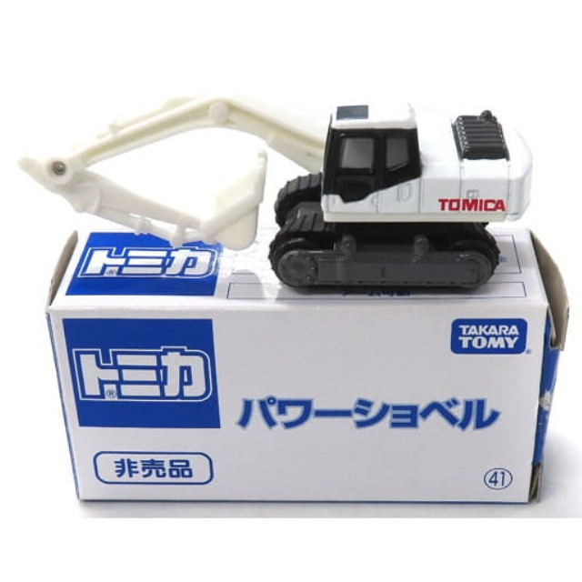 [MDL] 1/122 パワーショベル(ホワイト×ブラック) 「トミカ」 完成品 ミニカー タカラトミー
