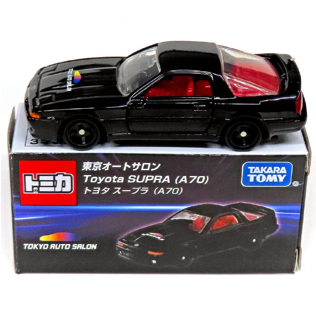 [MDL] トミカ 東京オートサロン2025開催記念 トヨタ スープラ A70(ブラック) 完成品 ミニカー タカラトミー