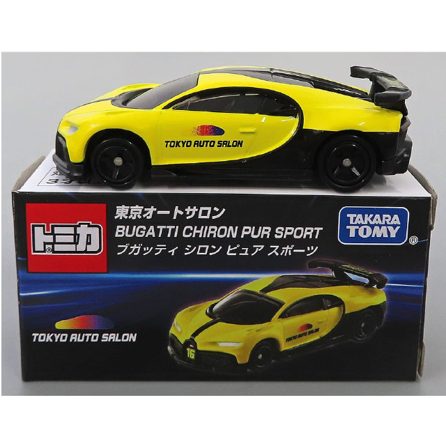 [MDL] 東京オートサロン2025開催記念 トミカ ブガッティ シロン ピュア スポーツ 完成品 ミニカー タカラトミー