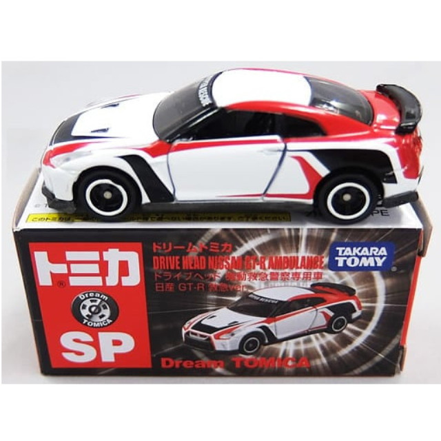 [MDL] 1/62 ドライブヘッド 機動救急警察専用車 日産 GT-R 救急ver.(ホワイト×レッド×ブラック) 「ドリームトミカ No.SP」 完成品 ミニカー タカラトミー