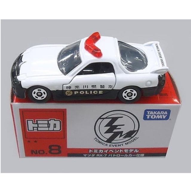 [MDL] 1/59 マツダ RX-7 パトロールカー仕様 神奈川県警察(ホワイト×ブラック) 「トミカ イベントモデル No.8」 完成品 ミニカー タカラトミー