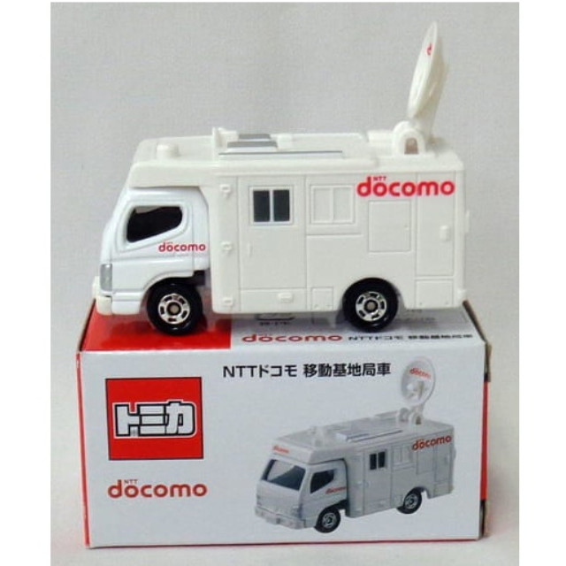 [MDL] NTTドコモ 移動基地局(ホワイト) 「トミカ」 NTTドコモ特注 完成品 ミニカー タカラトミー