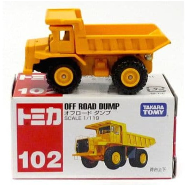 [MDL] (単品) 1/119 オフロードダンプ(イエロー/赤箱/ベトナム製/タカラトミー) 「トミカ No.102」 完成品 ミニカー タカラトミー
