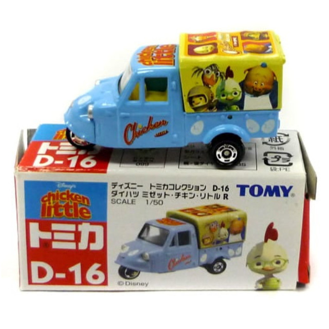 [MDL] 1/50 ダイハツ ミゼット・チキン・リトルR(スカイブルー×イエロー) 「ディズニー トミカコレクション D-16」 完成品 ミニカー タカラトミー