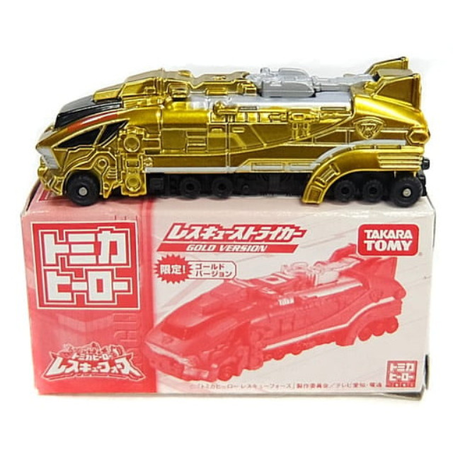 [MDL] レスキューストライカー ゴールドバージョン 「トミカヒーロー レスキューフォース」 トミカヒーローショップ限定キャンペーンカード第1〜3弾特典 完成品 ミニカー タカラトミー