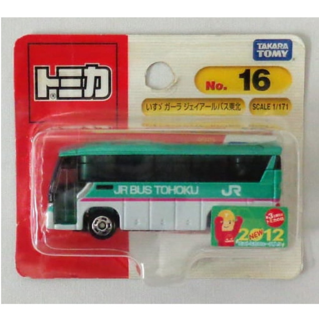 [MDL] 1/171 いすず ガーラ ジェイアールバス東北(ライトブルー×ホワイト) 「トミカ No.16」 完成品 ミニカー タカラトミー