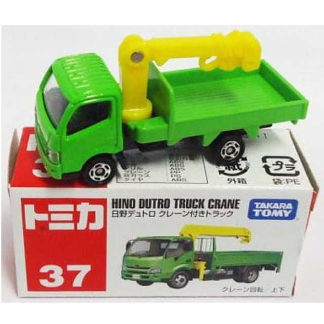[MDL] トミカ No.37 日野 デュトロ クレーン付きトラック(グリーン×イエロー/赤箱) 完成品 ミニカー タカラトミー