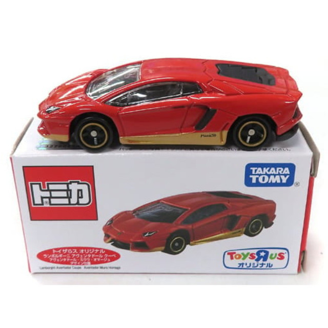 [MDL] 1/68 ランボルギーニ アヴェンダードール クーペ アヴェンタドール・ミウラ・オマージュデザイン仕様(オレンジ) 「トミカ」 トイザらスオリジナル 完成品 ミニカー タカラトミー