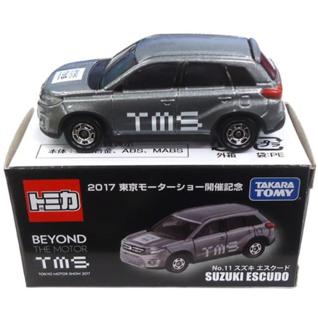 [MDL] 1/63 スズキ エスクード(パールシルバー) 「トミカ BEYOND THE MOTOR No.11」 東京モーターショー2017開催記念 完成品 ミニカー タカラトミー