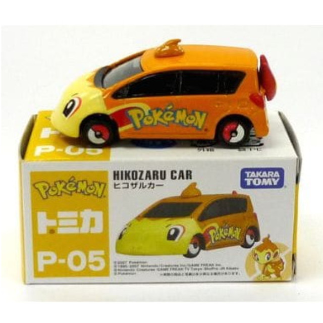 [MDL] ヒコザルカー(クリーム×オレンジ) 「ポケモントミカ P-05」 完成品 ミニカー タカラトミー