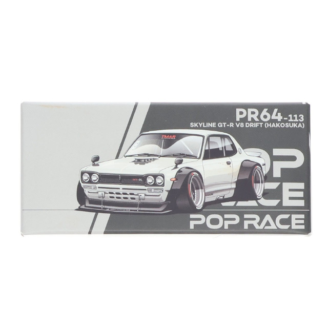 [MDL] 1/64 NISSAN SKYLINE(ニッサン スカイライン) GT-R V8 DRIFT(HAKOSUKA) WHITE 完成品 ミニカー(PR640113) POP RACE(ポップレース)