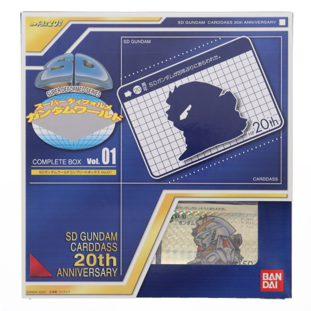 [TOY]SDガンダムワールド コンプリートボックス Vol.1 トレーディングカード(トレカ) バンダイ