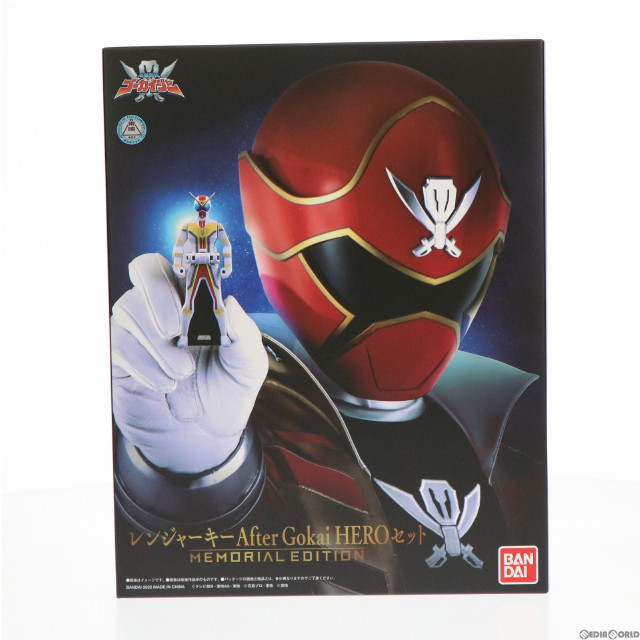 [TOY]プレミアムバンダイ限定 レンジャーキー〜MEMORIAL EDITION〜 After Gokai HERO セット 海賊戦隊ゴーカイジャー 完成トイ バンダイ