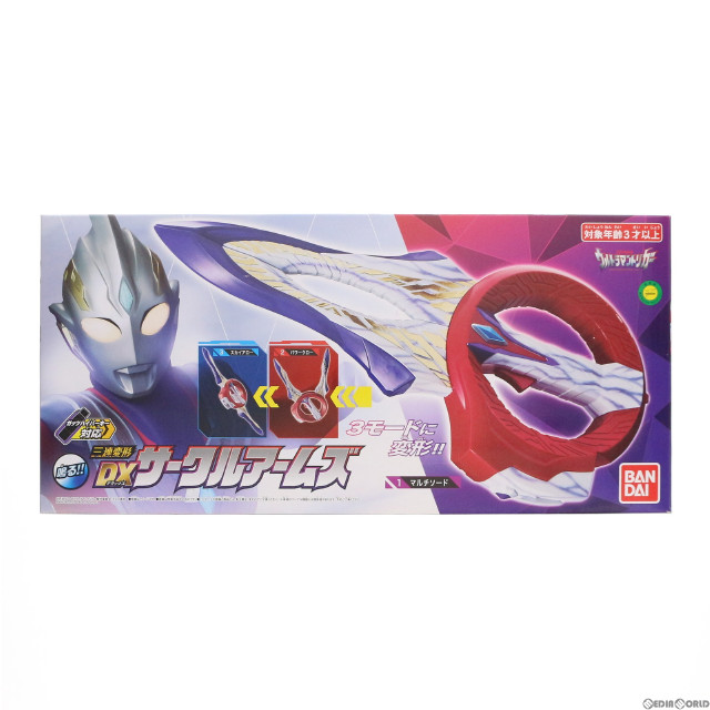 [TOY]三連変形 DXサークルアームズ ウルトラマントリガー NEW GENERATION TIGA 完成トイ バンダイ