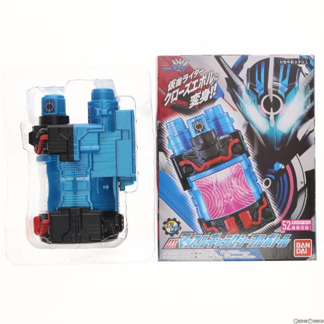 [TOY](ボトル単品)DXマッスルギャラクシーフルボトル Blu-ray/DVD ビルド NEW WORLD 仮面ライダークローズ マッスルギャラクシーフルボトル版 仮面ライダービルド 完成トイ バンダイ