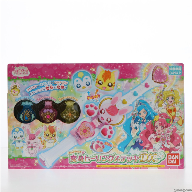 [TOY]キュアタッチ 変身ヒーリングステッキDX ヒーリングっど プリキュア 完成トイ バンダイ