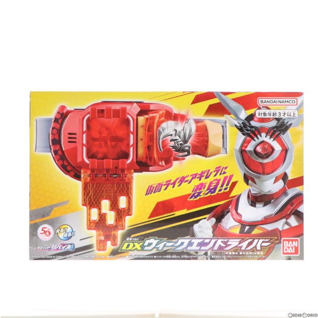 [TOY]プレミアムバンダイ限定 変身ベルト DXウィークエンドライバー 仮面ライダイーリバイス 完成トイ バンダイ