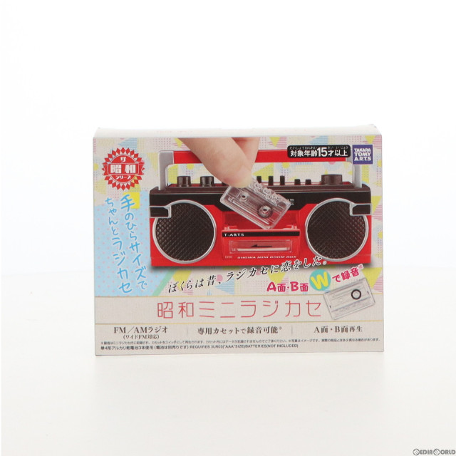 [TOY]昭和ミニラジカセ 完成トイ タカラトミーアーツ