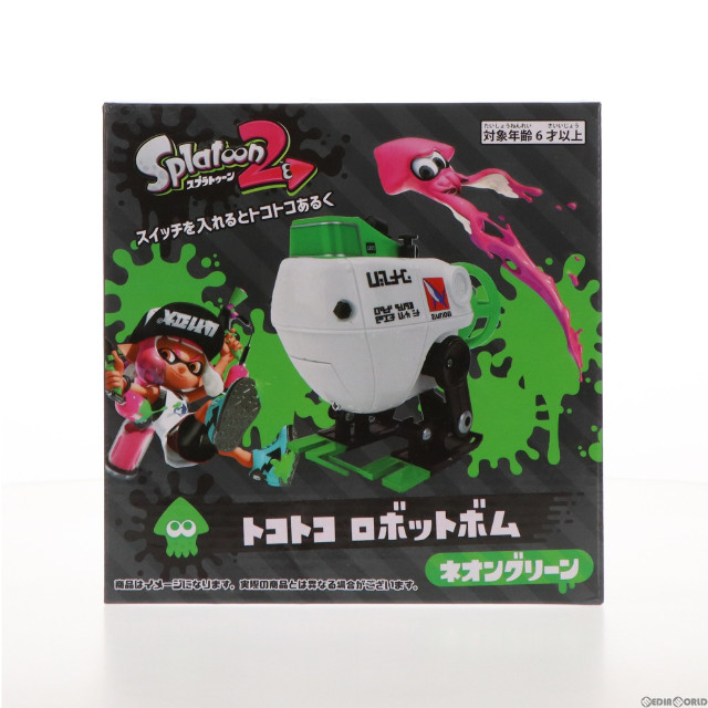 [TOY]トコトコロボットボム ネオングリーン Splatoon2(スプラトゥーン2) 完成トイ プライズ サンアート