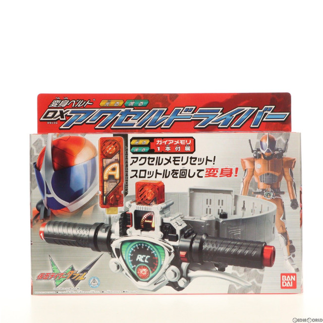[TOY]変身ベルト DXアクセルドライバー 仮面ライダーW(ダブル) 完成トイ バンダイ