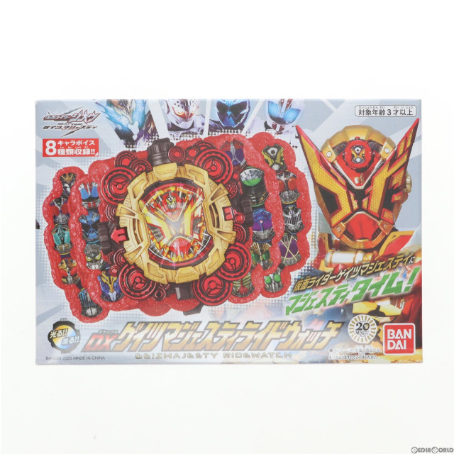 [TOY](単品)DXゲイツマジェスティライドウォッチ DVD/Blu-ray 仮面ライダージオウ NEXT TIME ゲイツ、マジェスティ ゲイツマジェスティライドウォッチ版 同梱品 完成トイ バンダイ