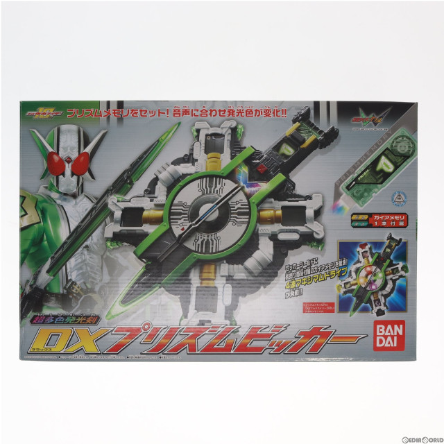 [TOY]超多色発光剣 DXプリズムビッカー 仮面ライダーW(ダブル) 完成トイ バンダイ