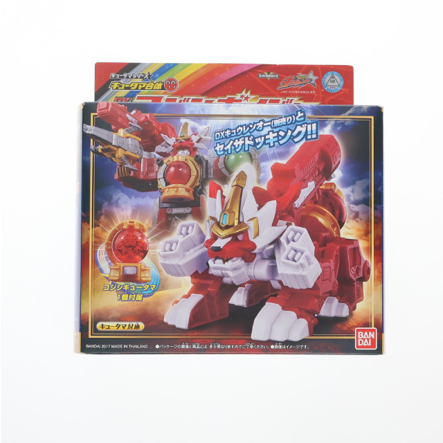 [TOY]キュータマ合体77 DXコジシボイジャー 宇宙戦隊キュウレンジャー 完成トイ バンダイ