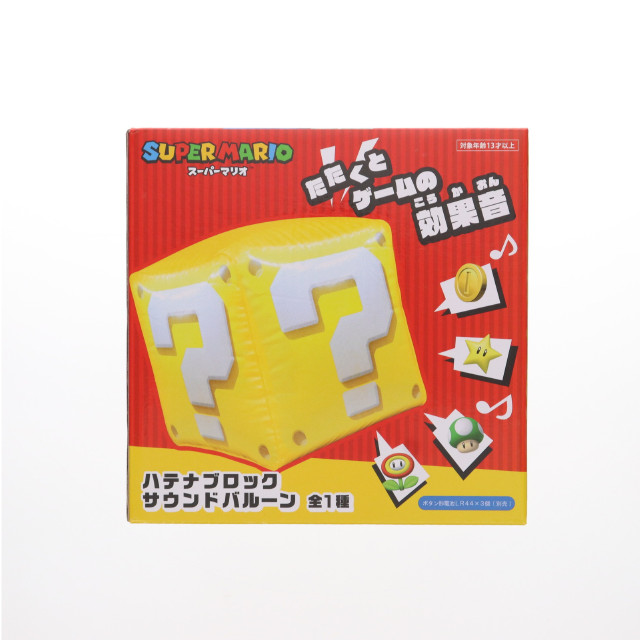 [TOY]ハテナブロック サウンドバルーン スーパーマリオ 完成トイ プライズ(451269000) タイトー