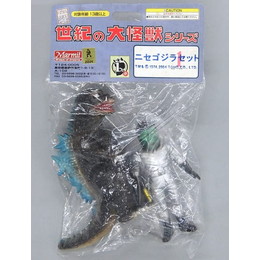 [SFT]ニセゴジラセット 「ゴジラ対メカゴジラ」 世紀の大怪獣シリーズ ソフビフィギュア マーミット
