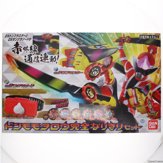 [TOY]ドンモモタロウ 完全なりきりセット 暴太郎戦隊ドンブラザーズ 完成トイ バンダイ