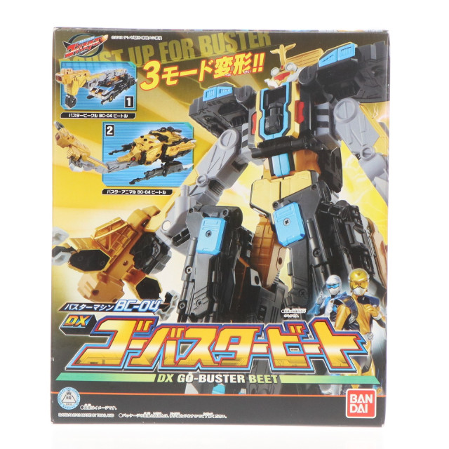 [TOY]バスターマシン BC-04 DXゴーバスタービート 特命戦隊ゴーバスターズ 完成トイ バンダイ