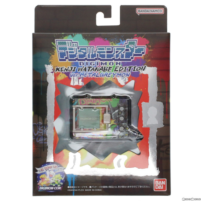 [TOY]プレミアムバンダイ限定 デジタルモンスター KENJI WATANABE EDITION(Ver.メタルグレイモン) 完成トイ バンダイ