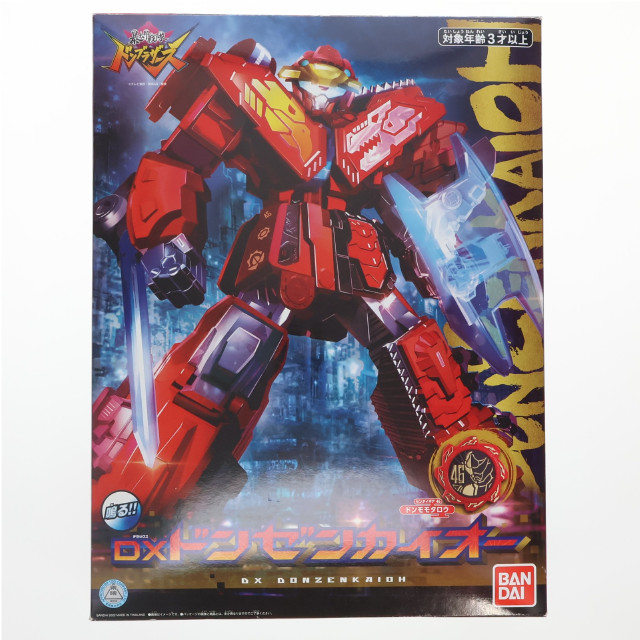 [TOY]DXドンゼンカイオー 暴太郎戦隊ドンブラザーズ 完成トイ バンダイ