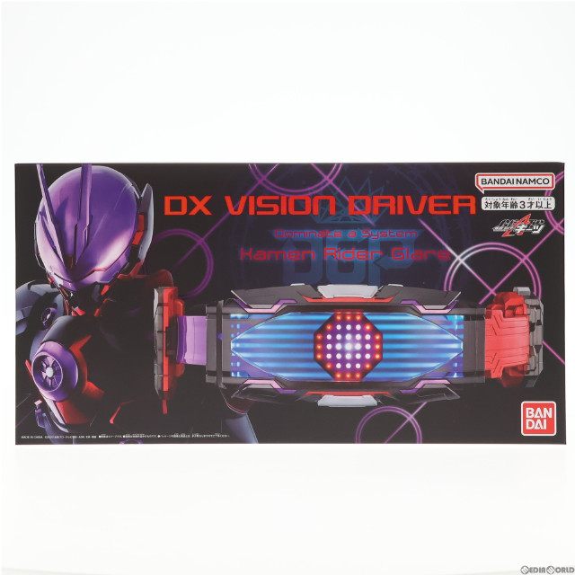 [TOY]プレミアムバンダイ限定 変身ベルト DXヴィジョンドライバー 仮面ライダーギーツ 完成トイ バンダイ