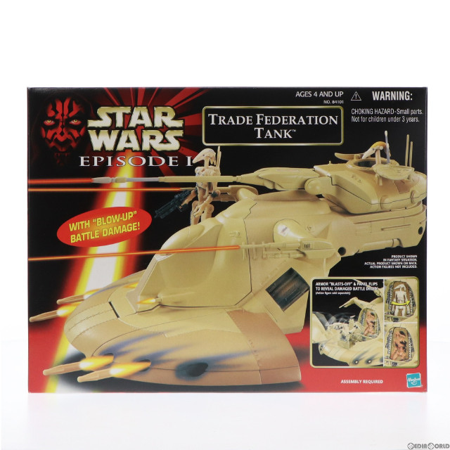 [TOY]通商連合バトルタンク スター・ウォーズ エピソード1 ラージサイズ ビークル STAR WARS エピソード1/ファントム・メナス 完成トイ(84101) ハズブロ/トミー
