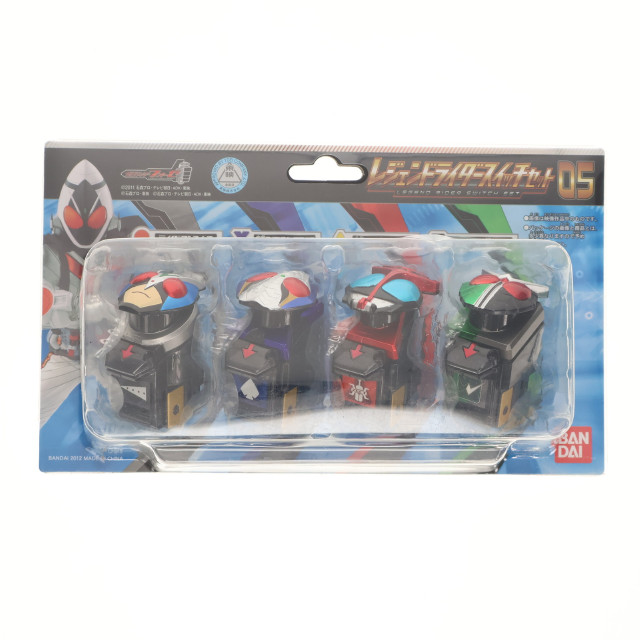 [TOY]レジェンドライダースイッチセット05 仮面ライダーフォーゼ 完成トイ バンダイ