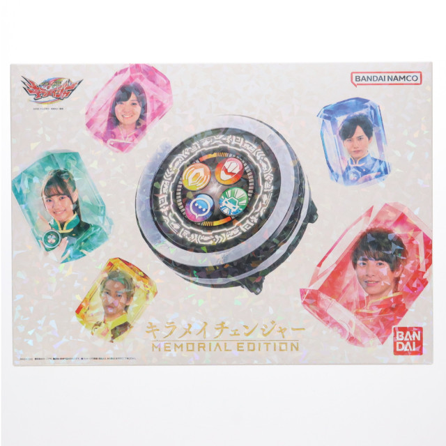 [TOY]プレミアムバンダイ限定 キラメイチェンジャー -MEMORIAL EDITION- 魔進戦隊キラメイジャー 完成トイ バンダイ