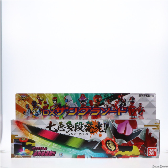 [TOY]DXザングラソード 暴太郎戦隊ドンブラザーズ 完成トイ バンダイ