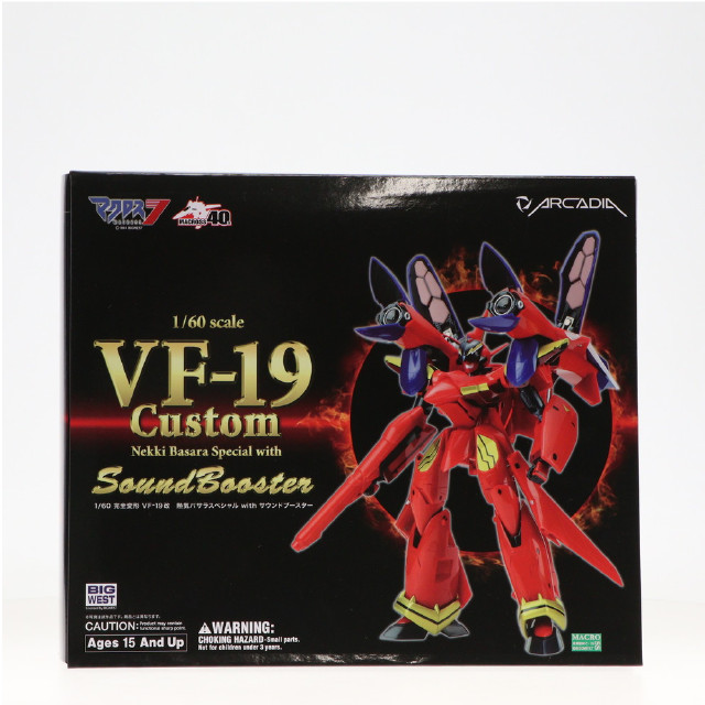 TOY]1/3000 完全変形SDF-1 MACROSS(マクロス) 超時空要塞