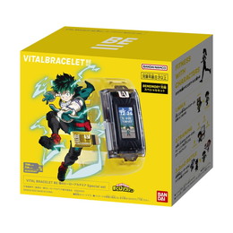 [TOY]プレミアムバンダイ限定 VITAL BRACELET BE 僕のヒーローアカデミア Special set 完成トイ バンダイ