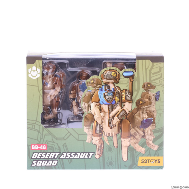 [TOY]BEASTBOX(ビーストボックス) BB-48 DESERT ASSAULT SQUAD(デザートアサルトスクワッド) 完成トイ(海外流通版) 52Toys