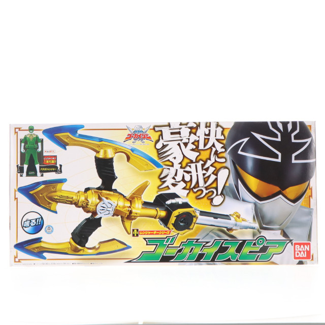 [TOY]レンジャーキーシリーズ ゴーカイスピアー 海賊戦隊ゴーカイジャー 完成トイ バンダイ