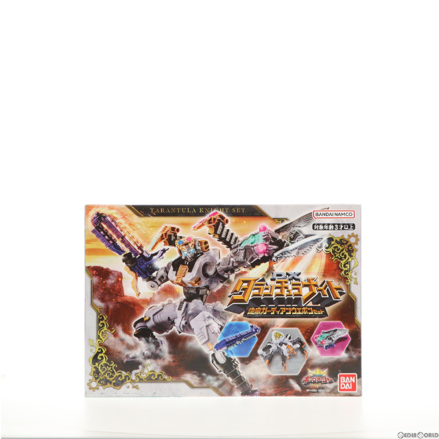 [TOY]DXタランチュラナイト 地底ガーディアンウエポンセット 王様戦隊キングオージャー 完成トイ バンダイ