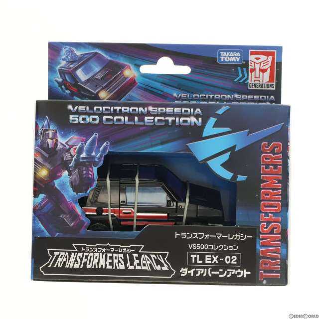 [TOY]タカラトミーモール限定 TL EX-02 ダイアバーンアウト トランスフォーマー レガシー VS500コレクション TFジェネレーションズ 完成トイ タカラトミー