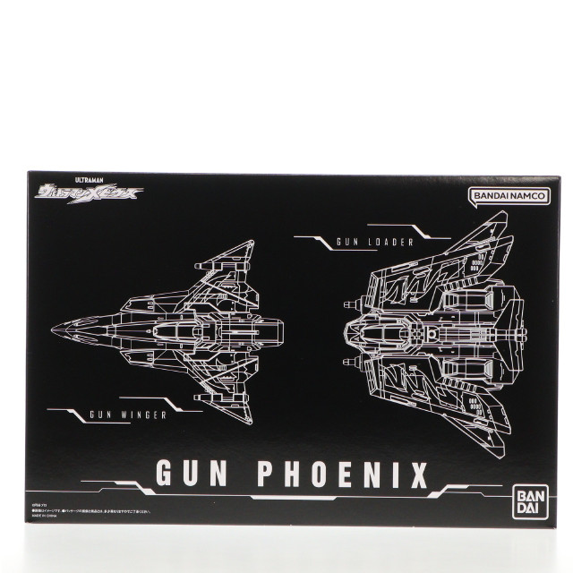 [TOY]ガンフェニックス ウルトラマンメビウス 完成トイ バンダイ