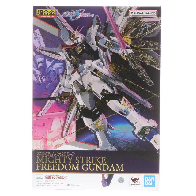 [TOY]魂ウェブ商店限定 超合金 マイティーストライクフリーダムガンダム 機動戦士ガンダムSEED FREEDOM(シード フリーダム) 完成トイ バンダイスピリッツ